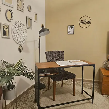 Apartment Sole Raggiante Lia Darzillo